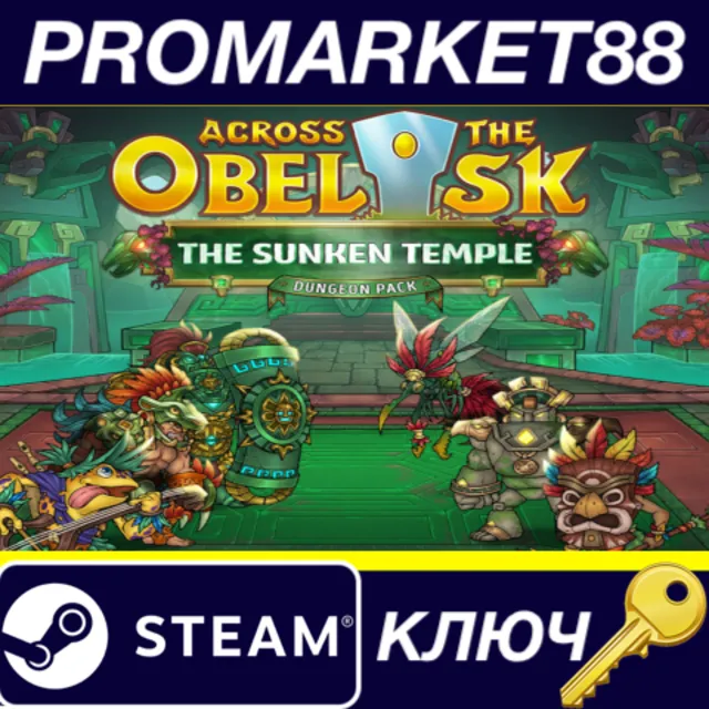 ⭐ Across the Obelisk - The Sunken Temple DLC Steam КЛЮЧ