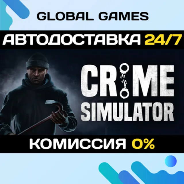 Crime Simulator STEAM GIFT 🚀АВТОДОСТАВКА