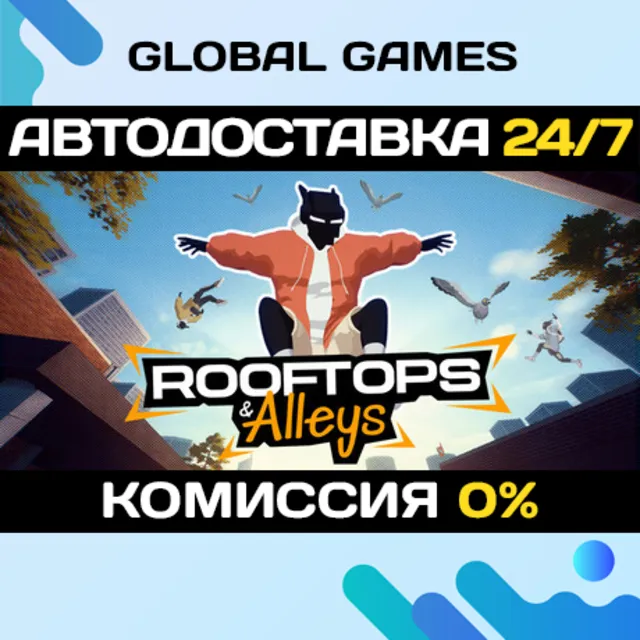 Rooftops &amp; Alleys: The Parkour Game STEAM GIFT 🚀АВТО