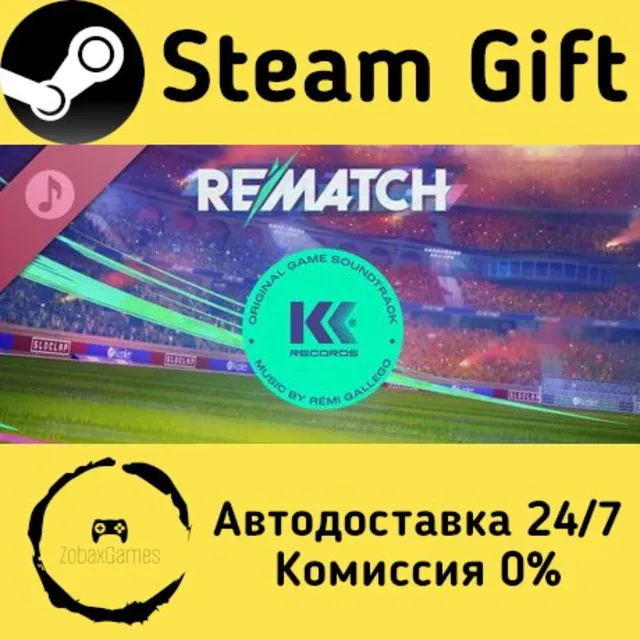 🚀 REMATCH (Original Game Soundtrack) 🤖 Steam Gift Россия ⚡ мгновенно