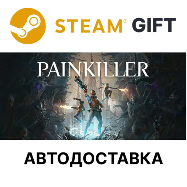 Painkiller Deluxe Edition (2025) Steam РУ КЗ СНГ и др