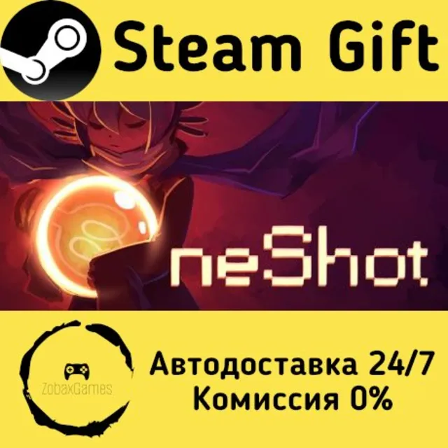 🚀 OneShot 🤖 Steam Gift Россия ⚡ мгновенно