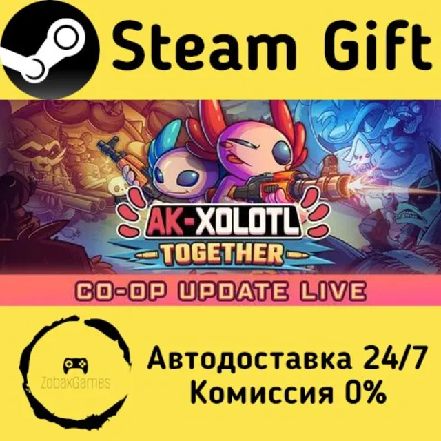 🚀 AK-xolotl: Together 🤖 Steam Gift Россия ⚡ мгновенно