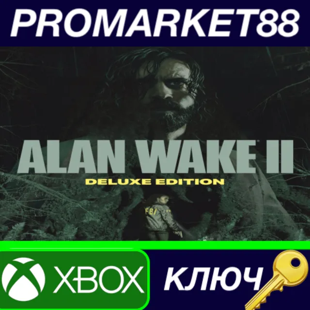 ⭐ Alan Wake 2 Deluxe Edition EU Xbox Series X|S КЛЮЧ