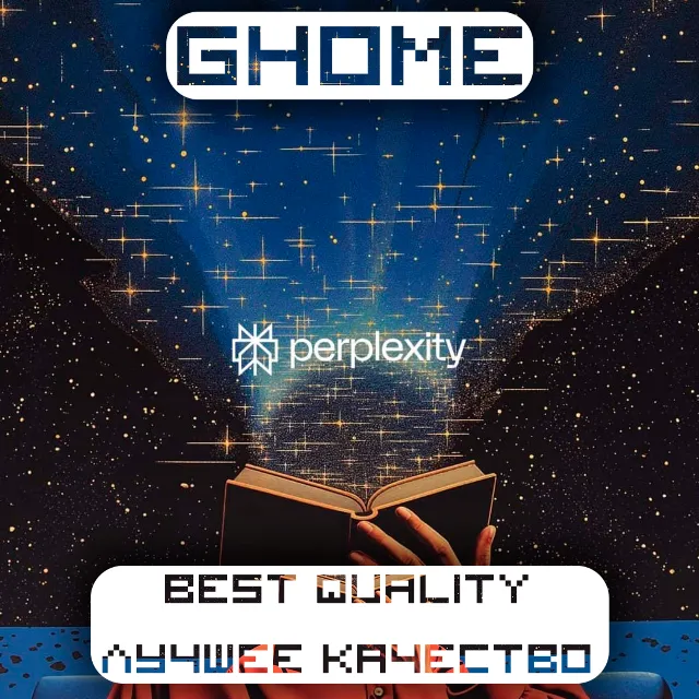 🤖АВТО! Perplexity AI PRO - 1 МЕСЯЦ - Готовый Аккаунт🤖