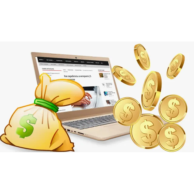 25 САЙТОВ (СЕРВИСОВ) ДЛЯ ЗАРАБОТКА В ИНТЕРНЕТЕ УДАЛЕННО