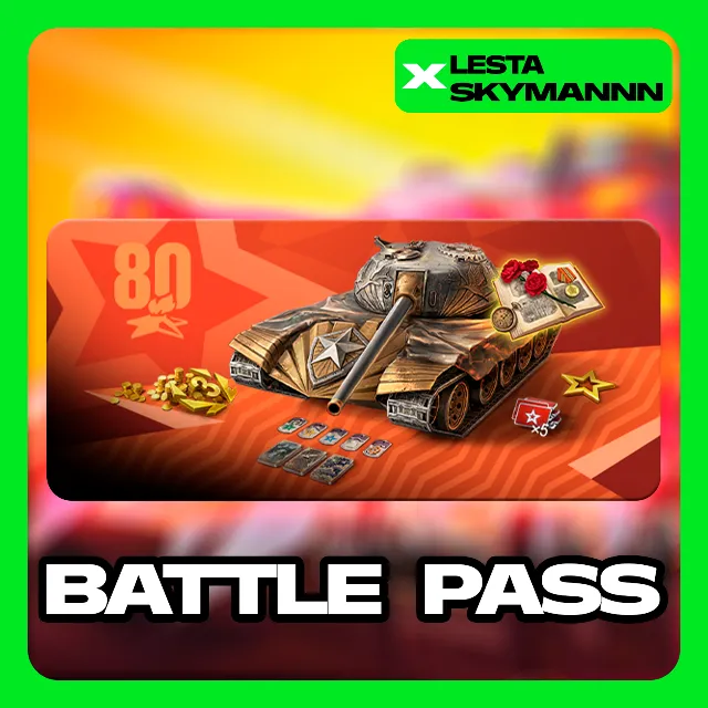 TANKS BLITZ | [БОЕВОЙ ПРОПУСК] | LESTA НА RU АККАУНТ