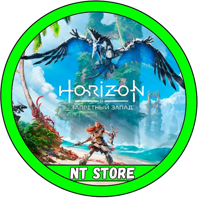 🩷 7 дней аренда • ОНЛАЙН • Horizon Forbidden West