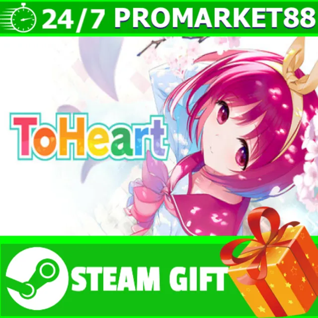 ⭐️ВСЕ СТРАНЫ+РОССИЯ⭐️ ToHeart STEAM GIFT