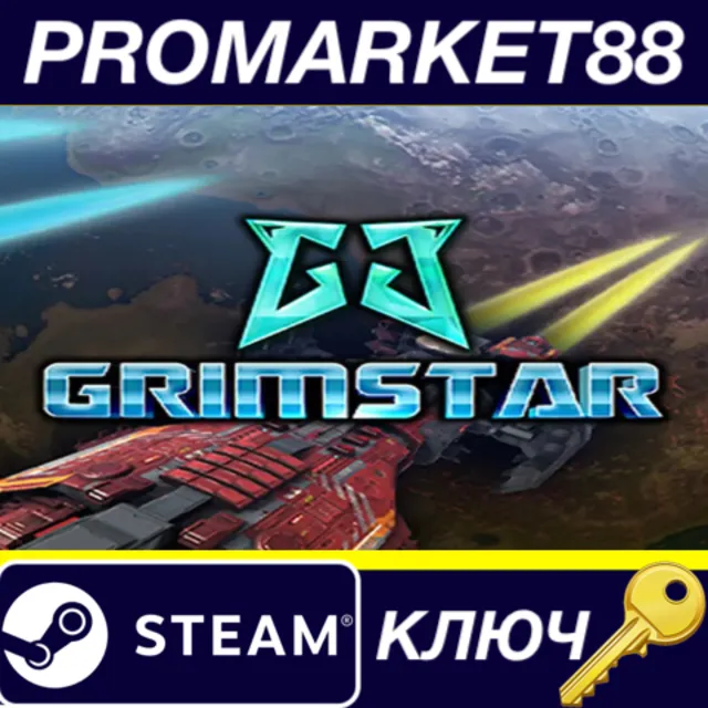 ⭐Grimstar: Crystals are the New Oil! Steam КЛЮЧ 🔑ЕВРОП