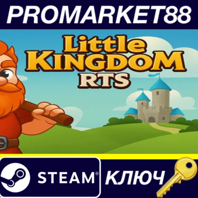 ⭐ Little Kingdom RTS Steam КЛЮЧ 🔑 GLOBAL (NO TR)