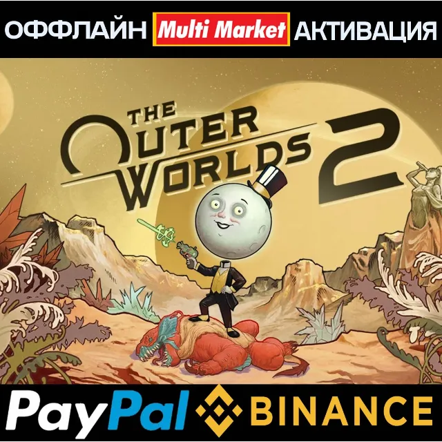 The Outer Worlds 2 Premium Edition STEAM 🅿️ 𝗣𝐀𝐘𝗣𝐀𝐋