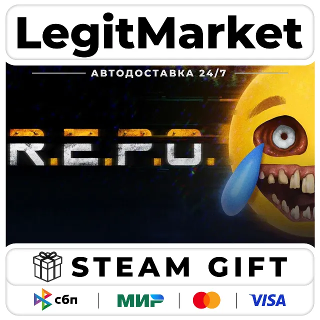 R.E.P.O. / Steam АВТО / РУ + МИР