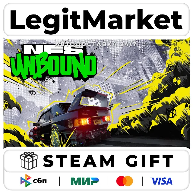 Need for Speed Unbound+ВЫБОР ИЗДАНИЯ / Steam АВТО / РУ + МИР