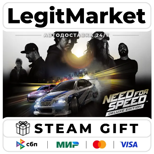 Need for Speed Deluxe Edition / Steam АВТО / РУ + МИР