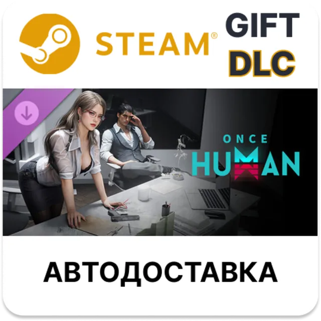Once Human - Ascend Daily Theme Pack STEAM DLC РУ и др