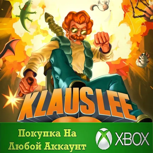 Klaus Lee - Thunderballs XBOX На Любой аккаунт
