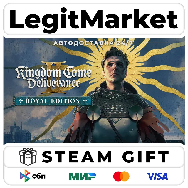 Kingdom Come: Deliverance II ROYAL EDITION МИР АВТО