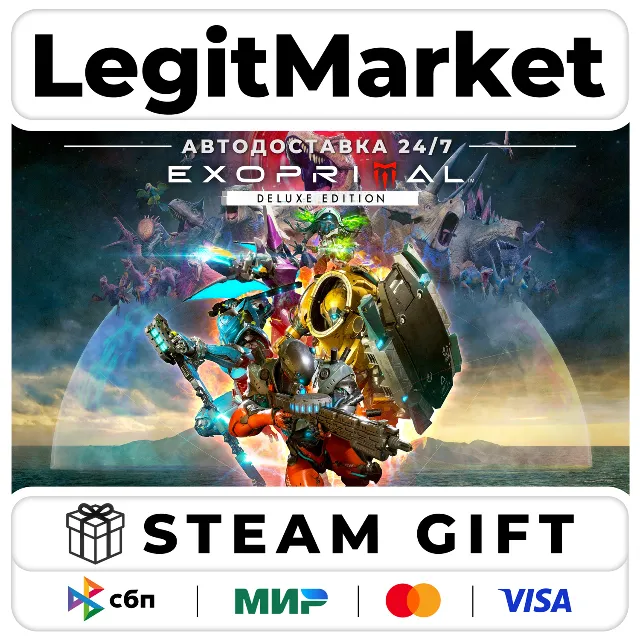 Exoprimal Deluxe / Steam АВТО / РУ + МИР