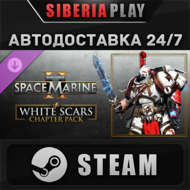 Warhammer 40,000: Space Marine 2 - White Scars Chapter
