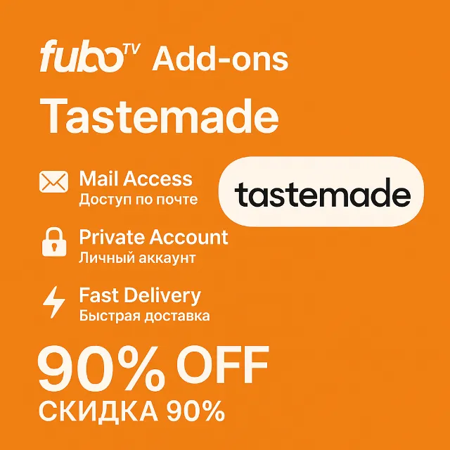 🍽️ Fubo TV Tastemade Add-on Приватный доступ 1 Мес