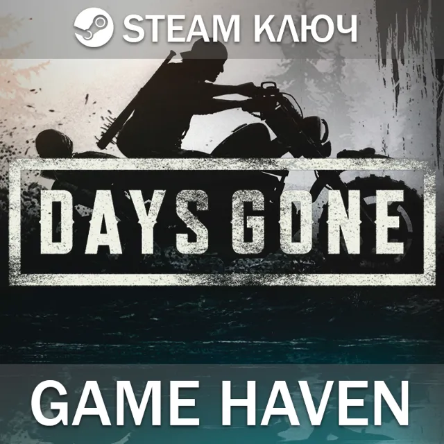 Days Gone 🔑 Steam 0% РФ+СНГ