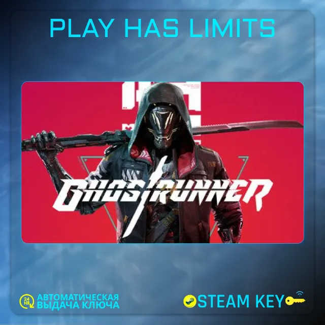 🔑Ghostrunner КЛЮЧ STEAM Global + РФ
