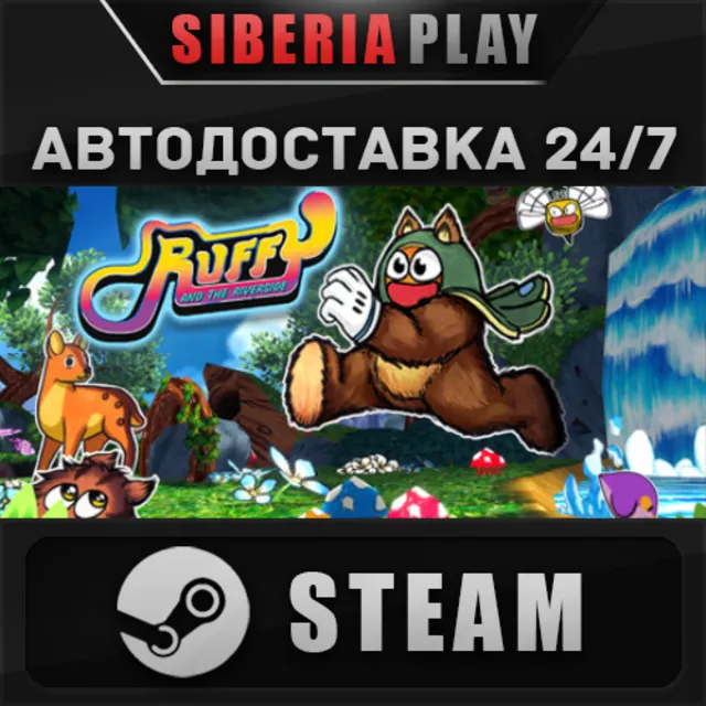Ruffy and the Riverside STEAM АВТО RU/UA/KZ/СНГ