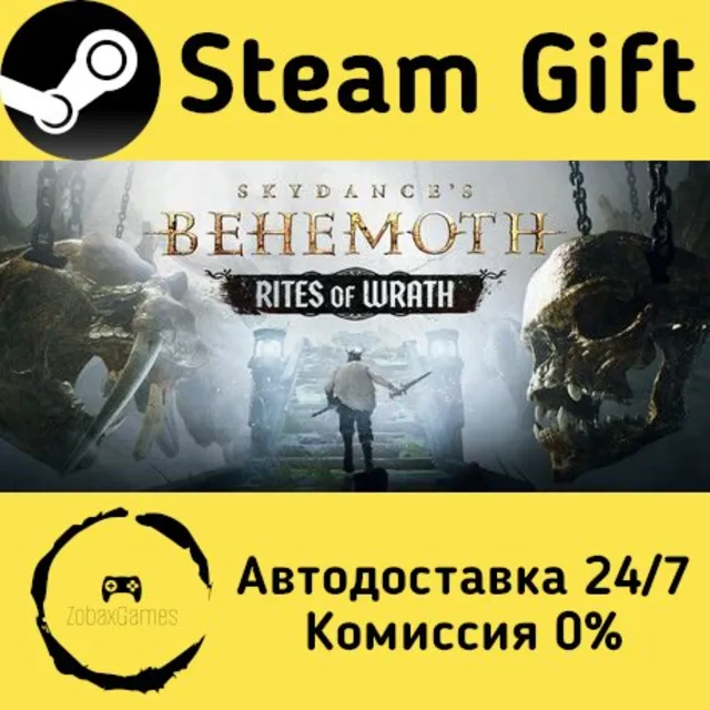 🚀 Skydance's BEHEMOTH 🤖 Steam Gift Россия ⚡ мгновенно
