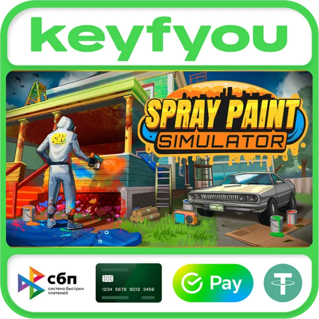 Spray Paint Simulator / STEAM GLOBAL КЛЮЧ 🔥
