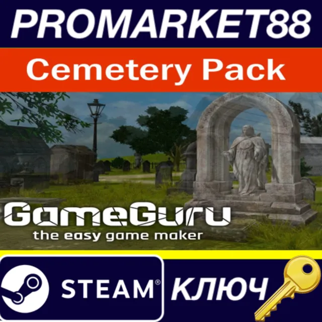 ⭐GameGuru - Cemetery Pack DLC Steam КЛЮЧ 🔑GLOBAL (NO T