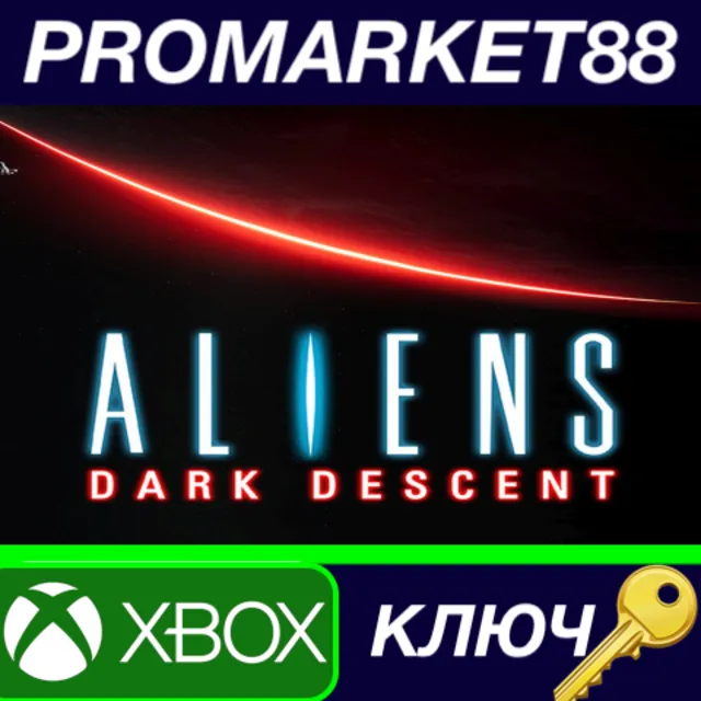 ⭐ Aliens: Dark Descent BR XBOX One / Xbox Series X|S КЛ