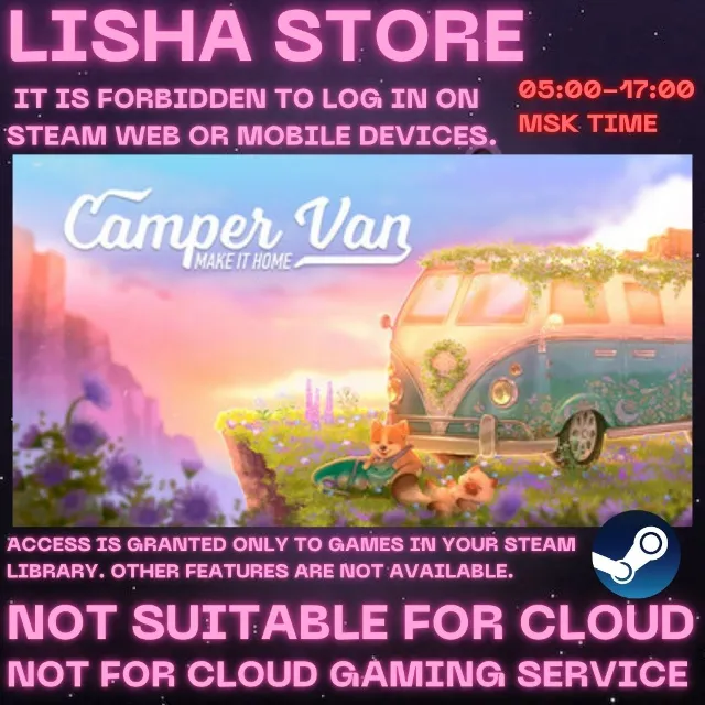 Camper Van: Make it Home Стим Оффлайн на 90 дней