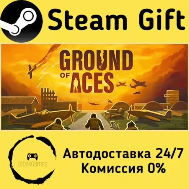 🚀 Ground of Aces 🤖 Steam Gift Россия ⚡ мгновенно