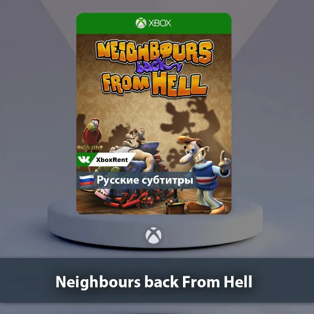 💎 Neighbours back From Hell 🎮 Xbox One | Series X|S