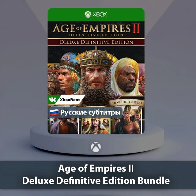 💎 Age of Empires II 🎮 Xbox One | Series X|S
