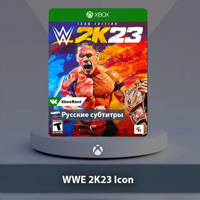 💎 WWE 2K23 Icon Edition 🎮 Xbox One | Series X|S
