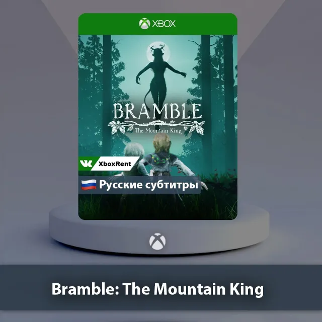 💎 Bramble The Mountain King 🎮 Xbox One | Series X|S