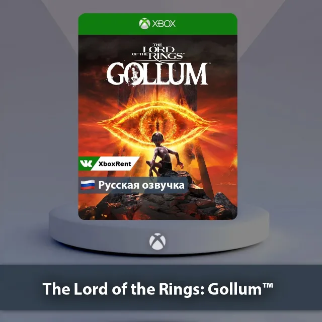 ☀️ The Lord of the Rings Gollum 🎮Xbox One | Series X|S