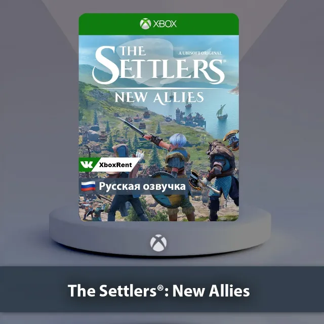 💎 The Settlers New Allies 🎮 Xbox One | Series X|S