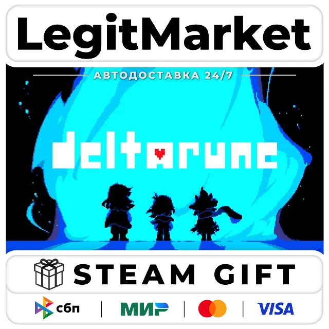 DELTARUNE / Steam АВТО / РУ + МИР