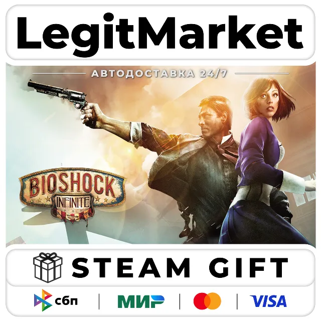 Bioshock Infinite / Steam АВТО / РУ + МИР