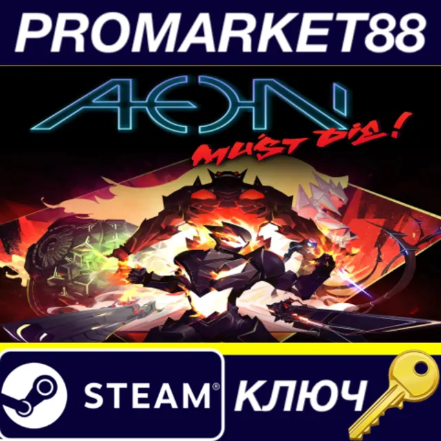 ⭐ Aeon Must Die! Steam КЛЮЧ 🔑 GLOBAL (NO TR)