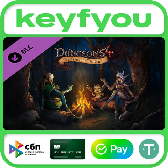Dungeons 4 - Tales from the Campfire / STEAM DLC КЛЮЧ🔥