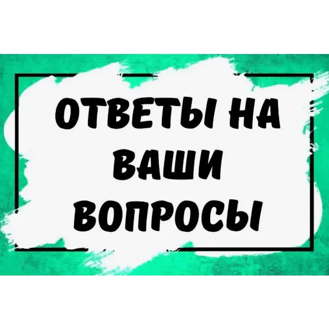 В рамках модели кругооборота благ и доходов взаимодейст