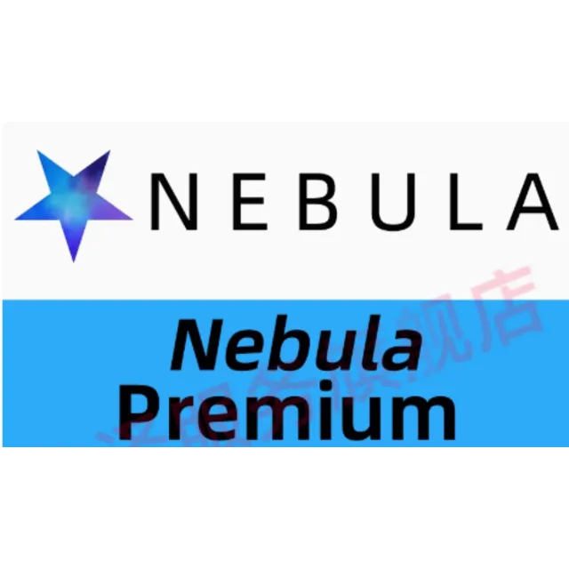 Подписка на аккаунт Nebula Premium на 1 месяц