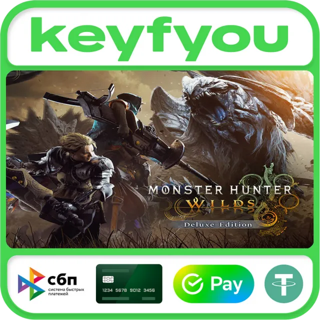Monster Hunter Wilds Deluxe Edition / STEAM КЛЮЧ 🔥