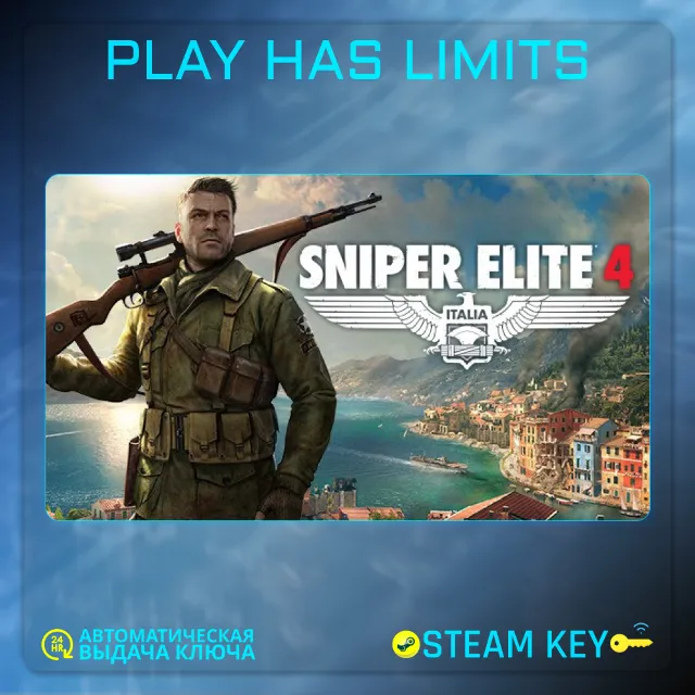 🔑Sniper Elite 4 КЛЮЧ STEAM Global + РФ