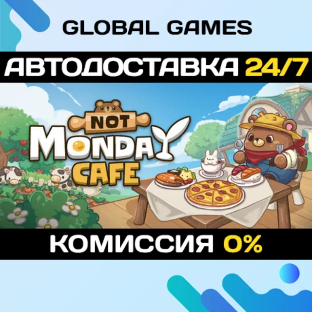 Not Monday Cafe STEAM GIFT 🚀АВТОДОСТАВКА
