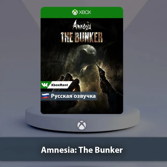 💎 Amnesia The Bunker 🎮 Xbox One | Series X|S
